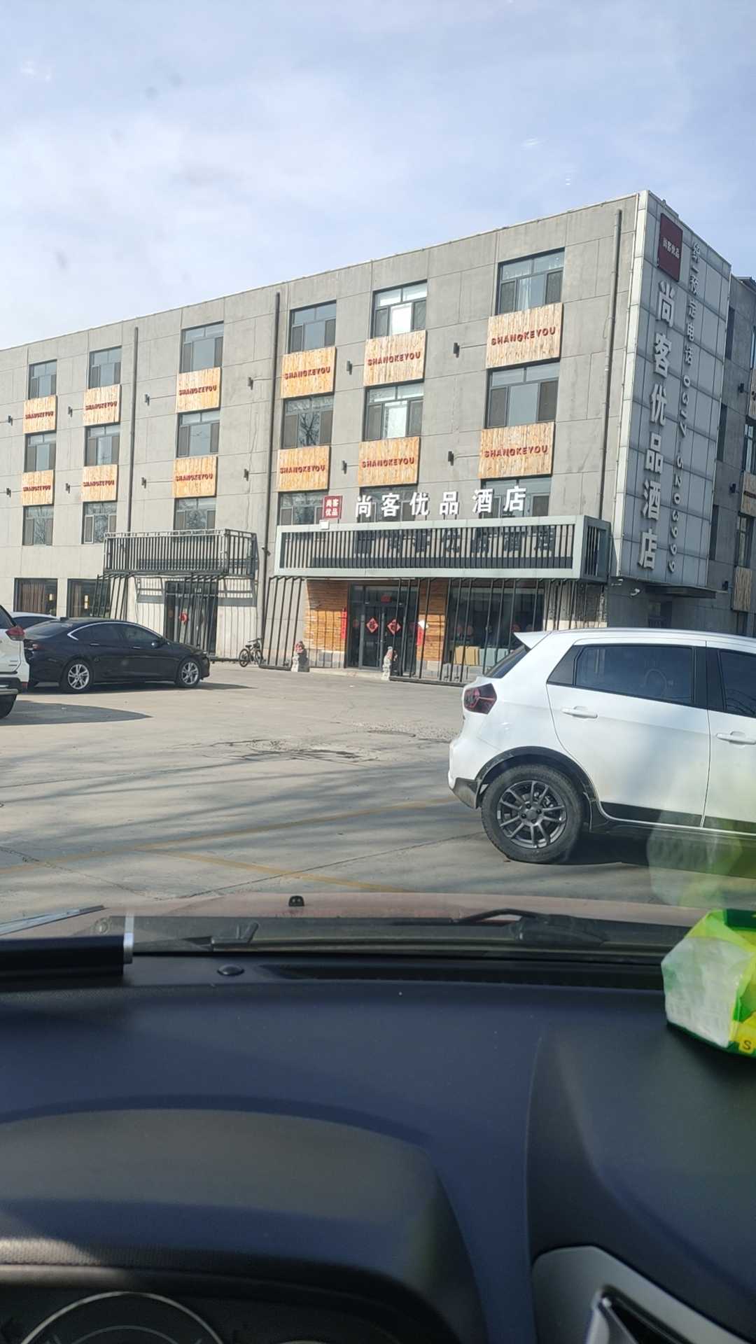 楼下.jpg 楼下.jpg