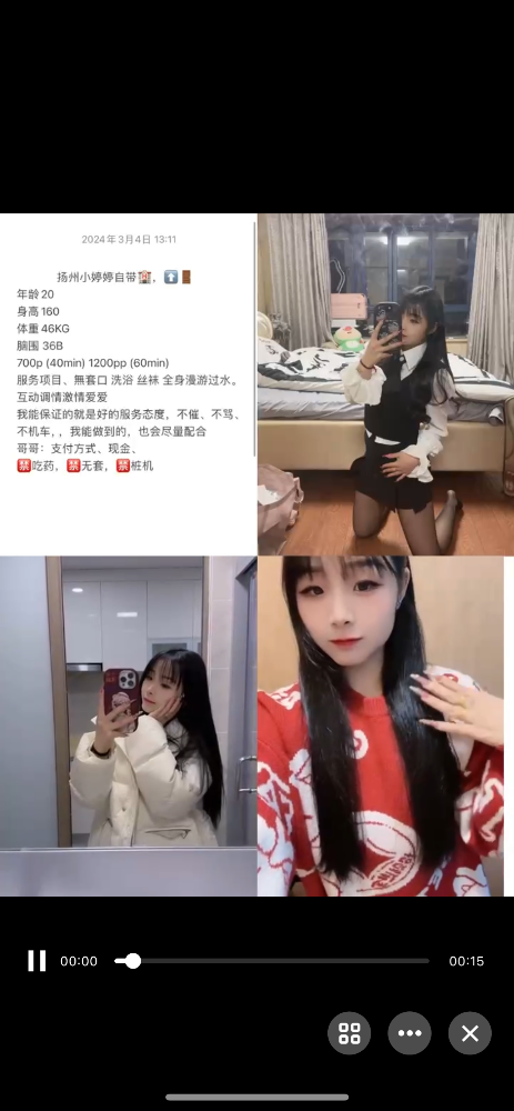 IMG_5891.png IMG_5891.png