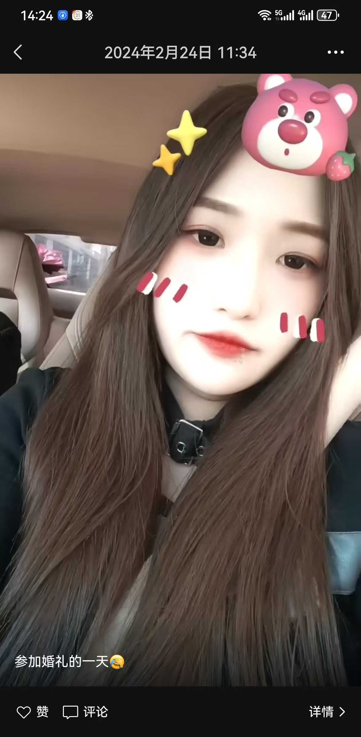 微信图片_20250313142444.jpg 微信图片_20250313142444.jpg